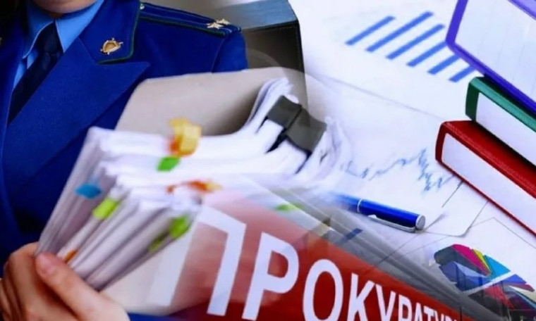 Профилактика экстремизма и терроризма.