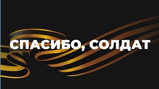 Мастер-класс кукол-оберегов "Ангел".